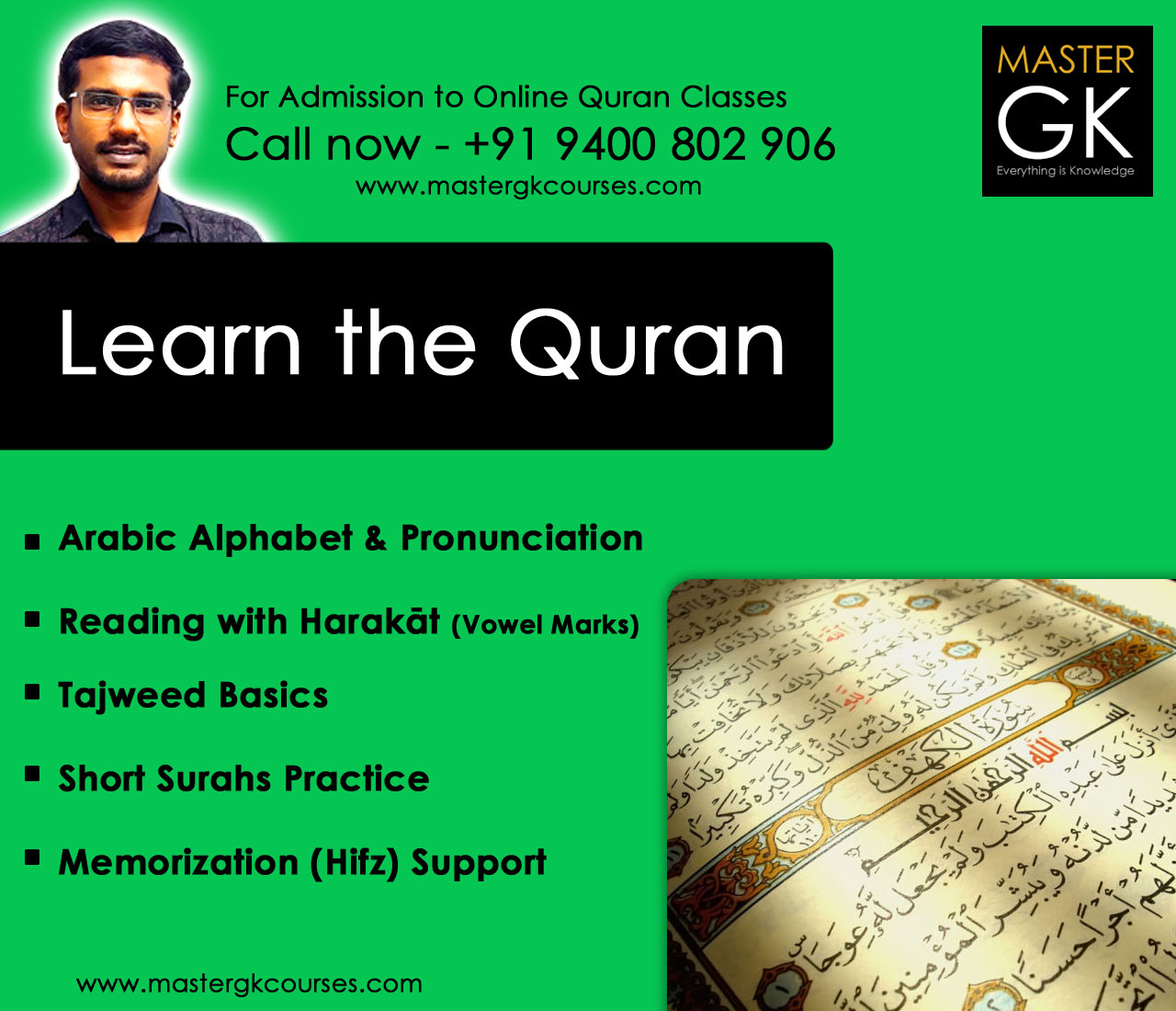 learn-the-quran